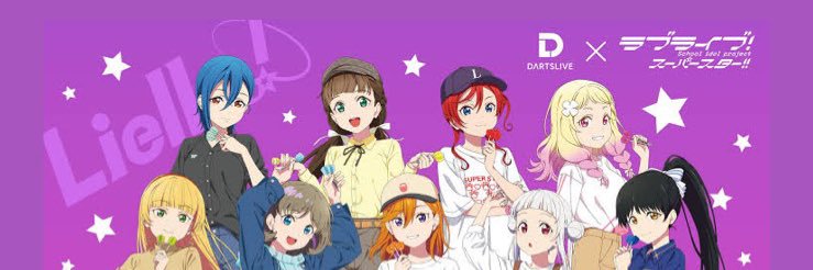 aimi_darts's profile banner image