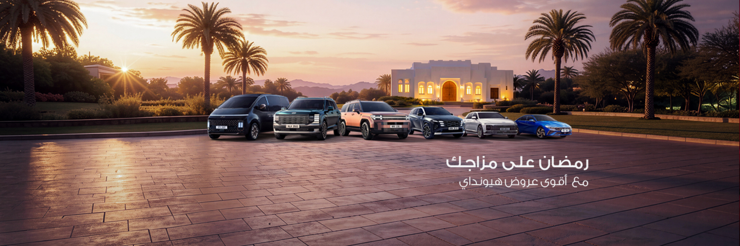 HyundaiKuwait's profile banner image