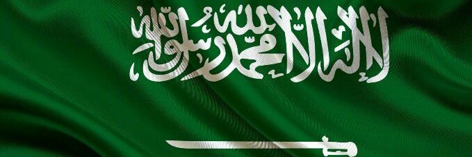 akhattaf's profile banner image