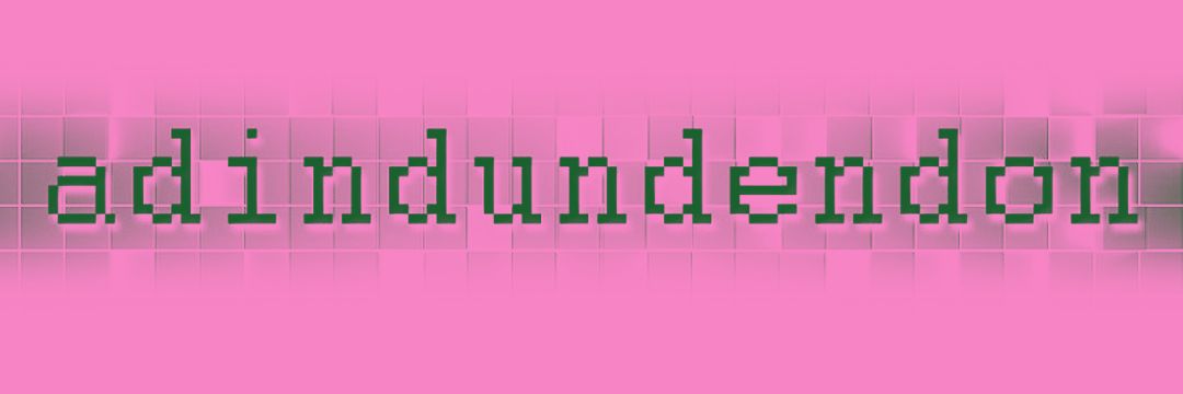 adindundendon banner