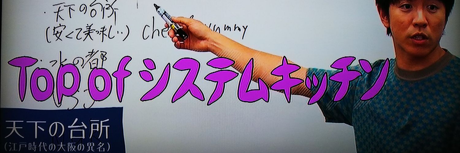 mnrnnn's profile banner image