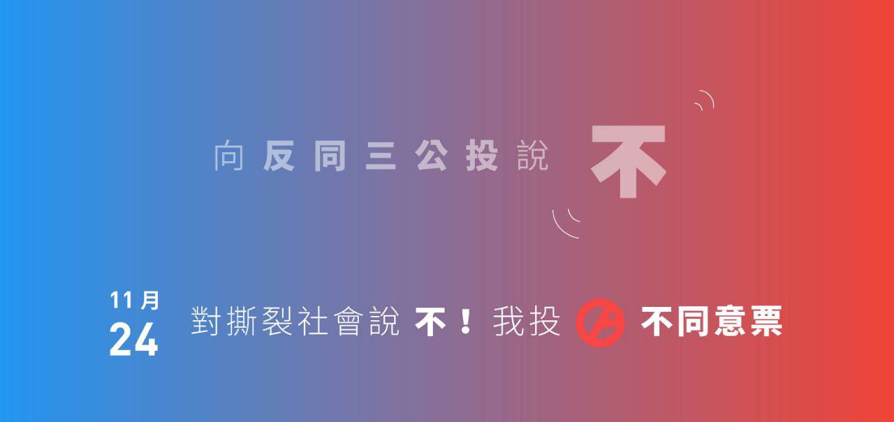 mesh65676150's profile banner image