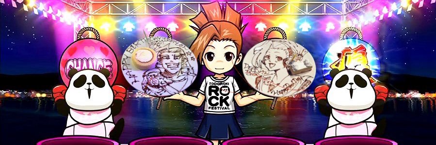 AGAONESUtno's profile banner image