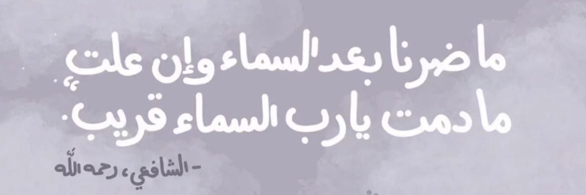 A94MUha's profile banner image