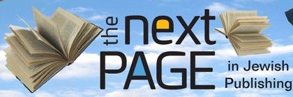 IsraelBookShop's profile banner image