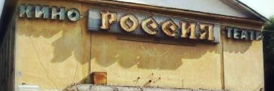 GrigoriyGo's profile banner image