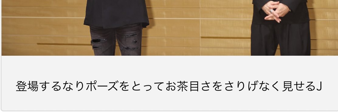 ちか banner