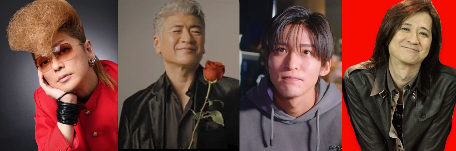 satorico satoko banner