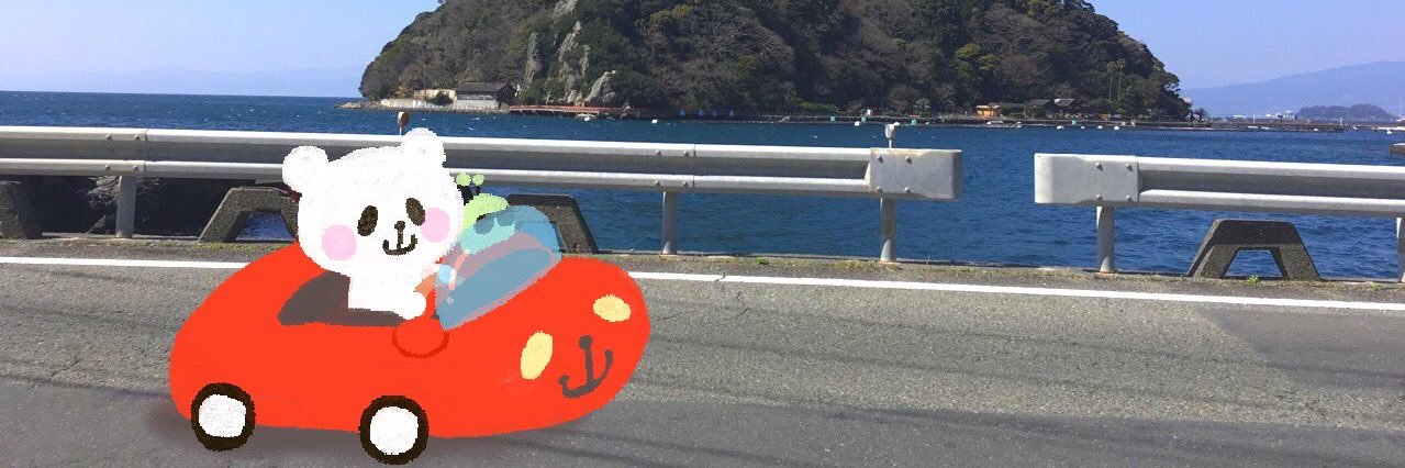 きゅうまりん🍋 banner