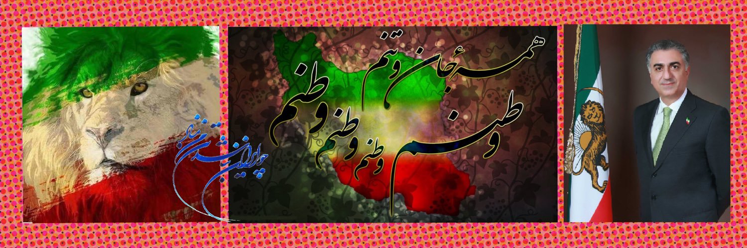 _Shabahang's profile banner image