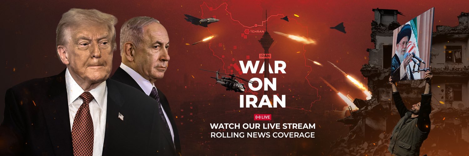 Al Jazeera English banner