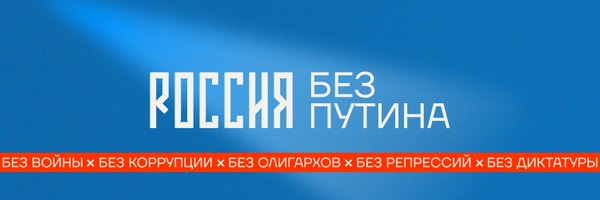 mironov_fm Profile Banner