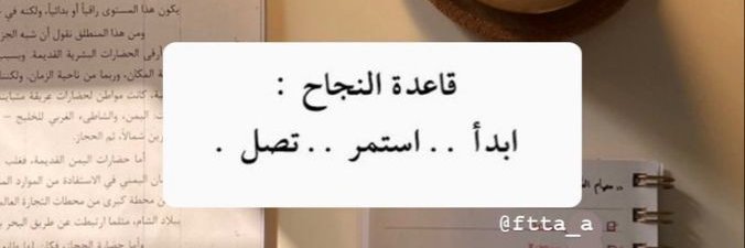 Harbi10Y's profile banner image