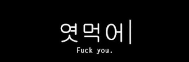 DeitySerenity's profile banner image