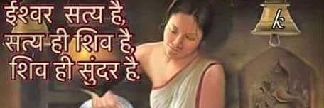 RathoreZinni's profile banner image