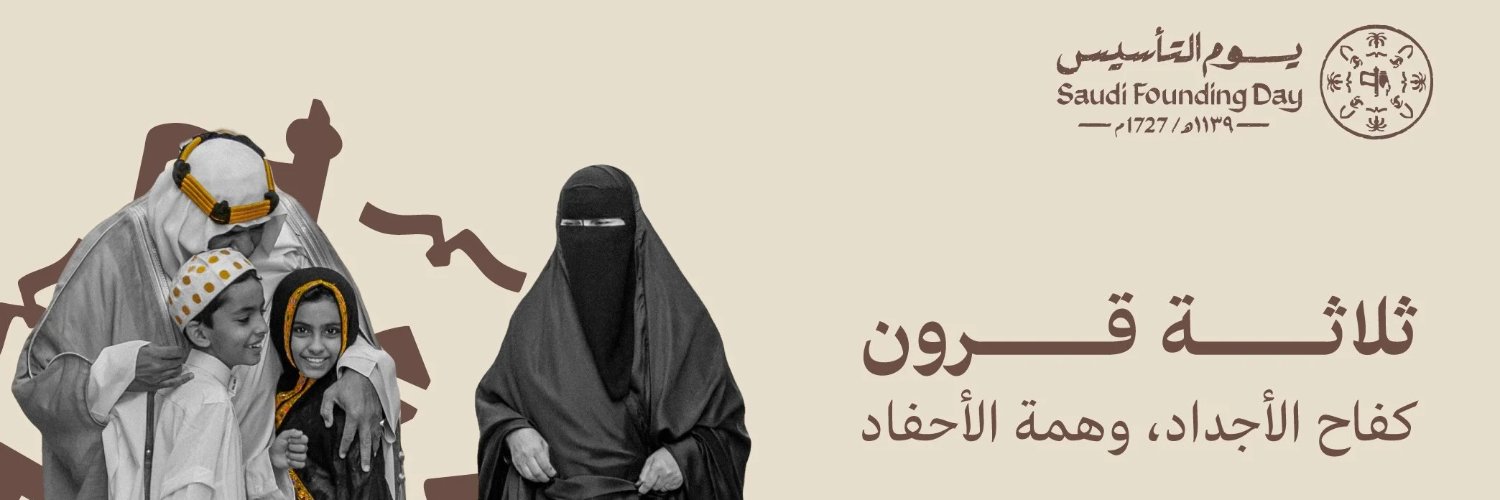 l0o2's profile banner image