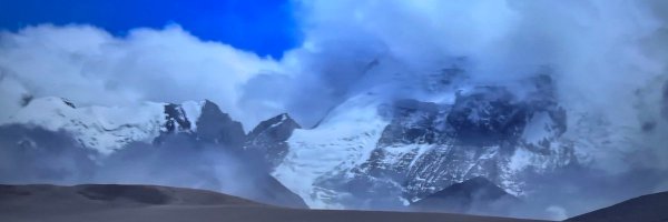 bhuchungtsering Profile Banner
