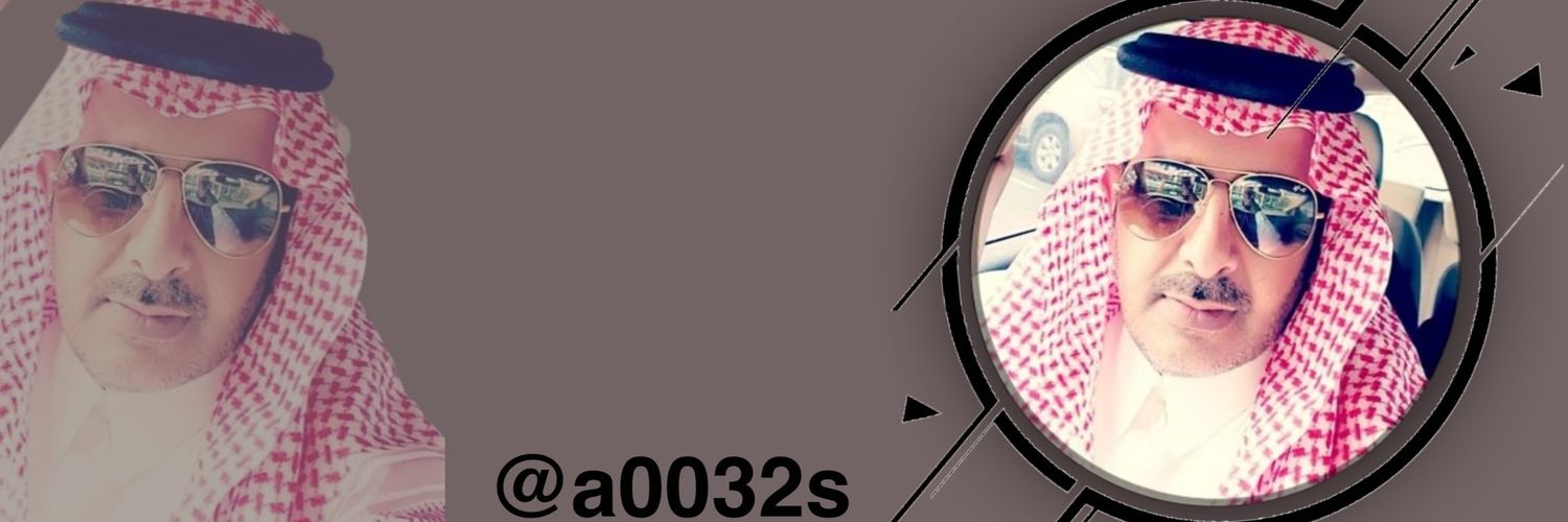 a0032s's profile banner image