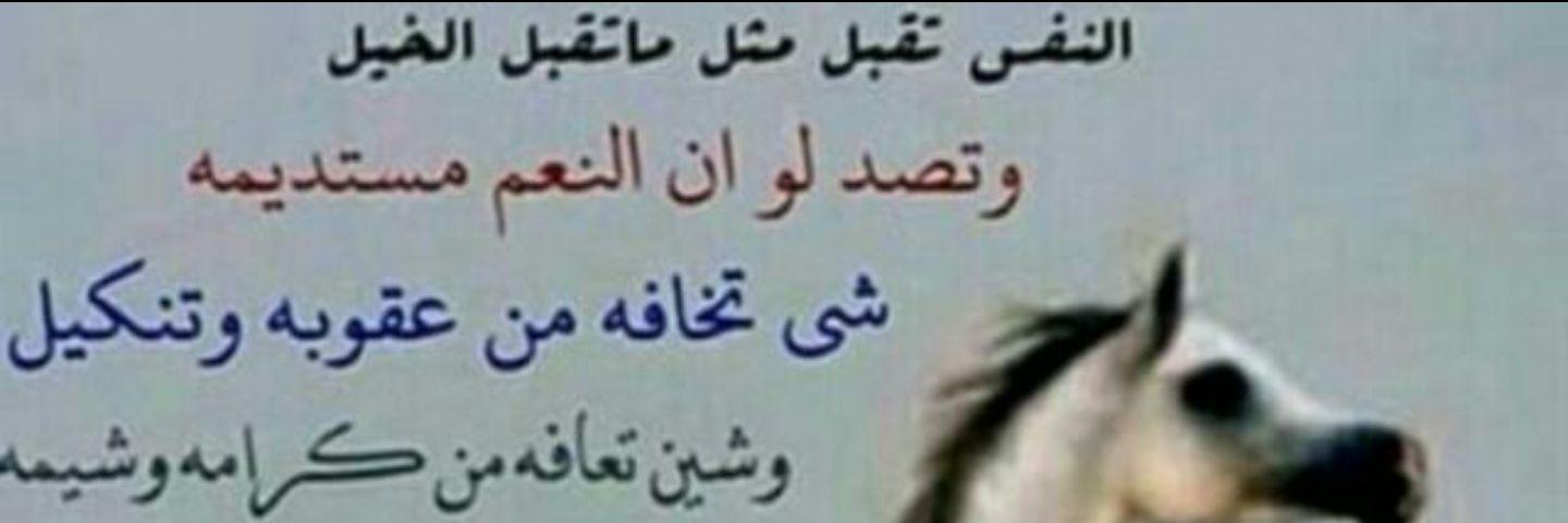 FAISAL1000001's profile banner image