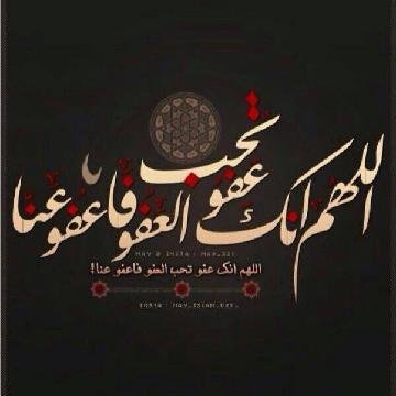 Raafat_Shaikh's profile banner image