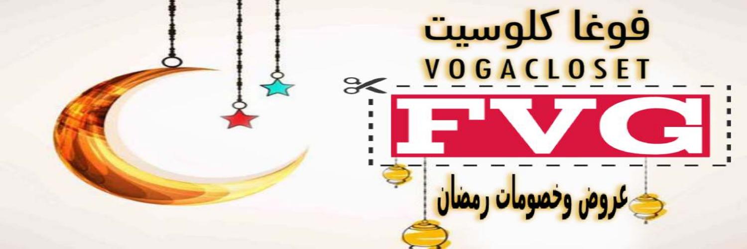estebicab13's profile banner image