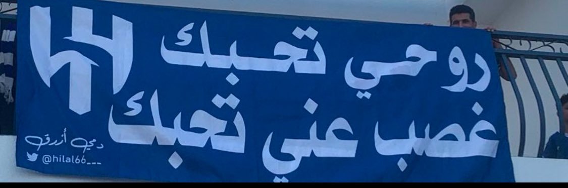 ali39a's profile banner image