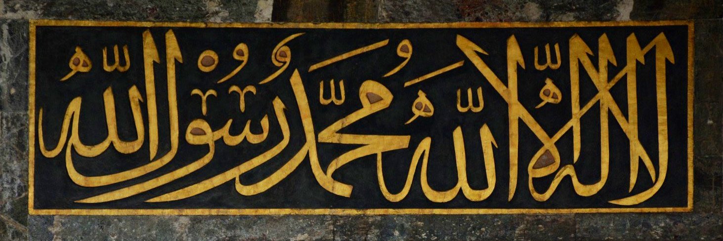 sevketzaim's profile banner image