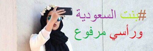 ameeeeeen1's profile banner image