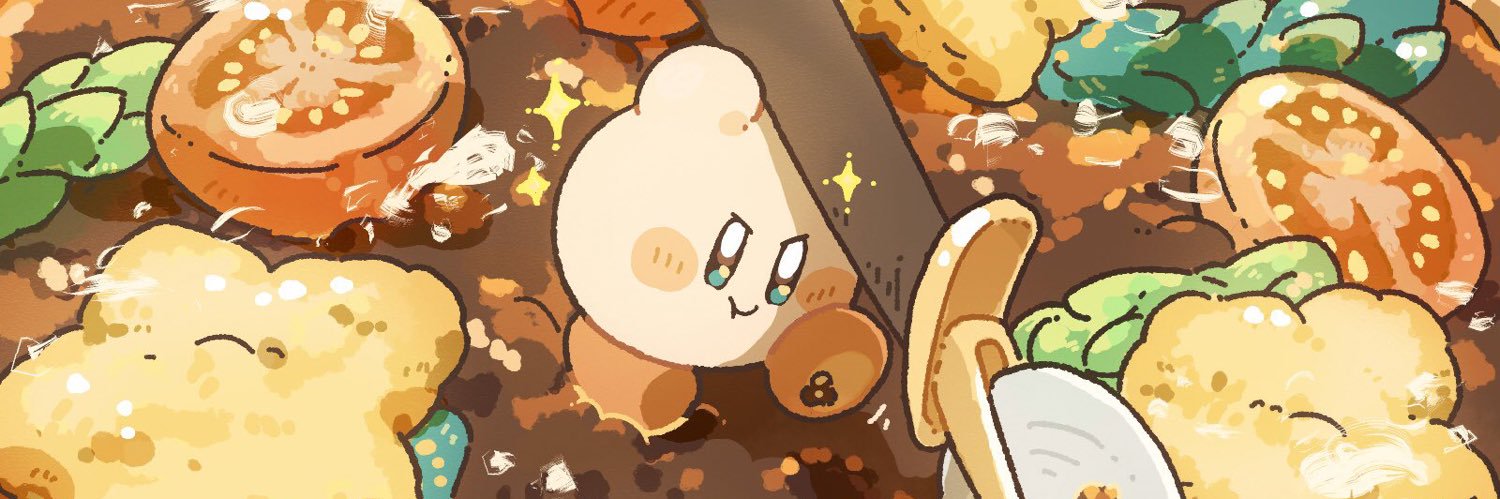 Palindrome C banner
