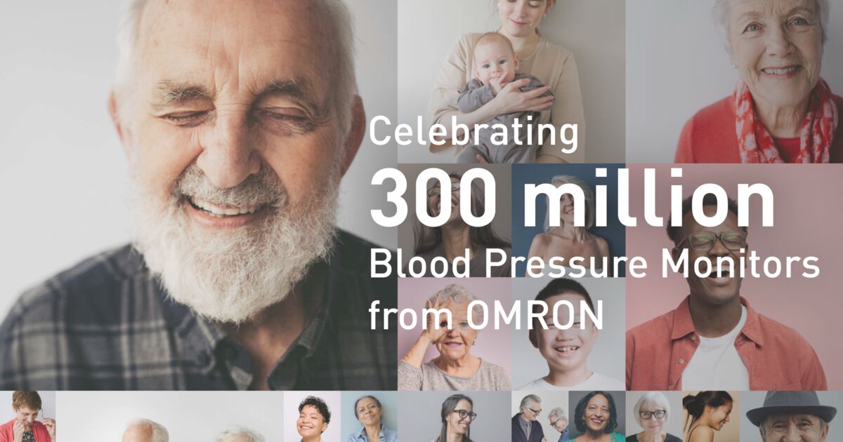 OMRON Healthcare EU banner
