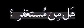 Ffaisal22's profile banner image