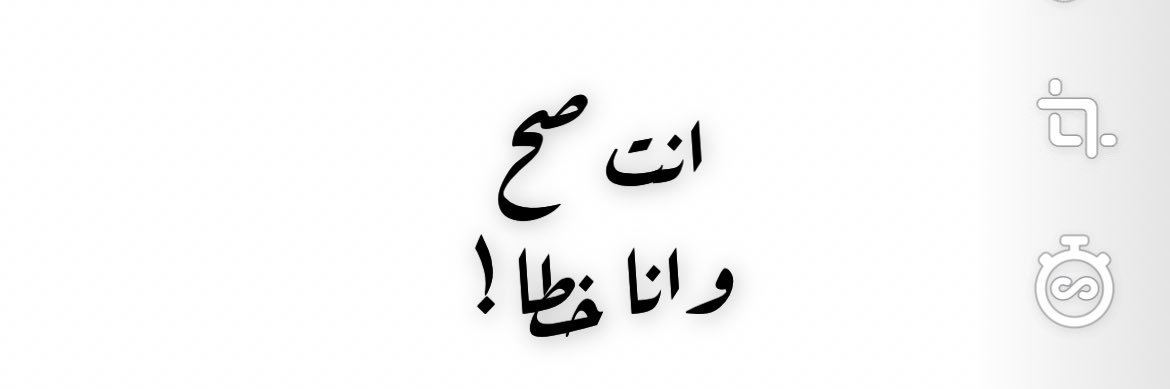 سعد بن سالم banner