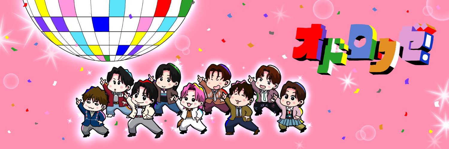 sminapeace's profile banner image