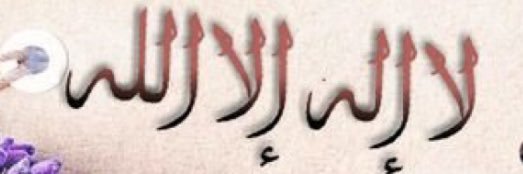 amffma's profile banner image