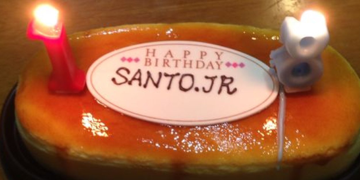 SantoJrOficial's profile banner image