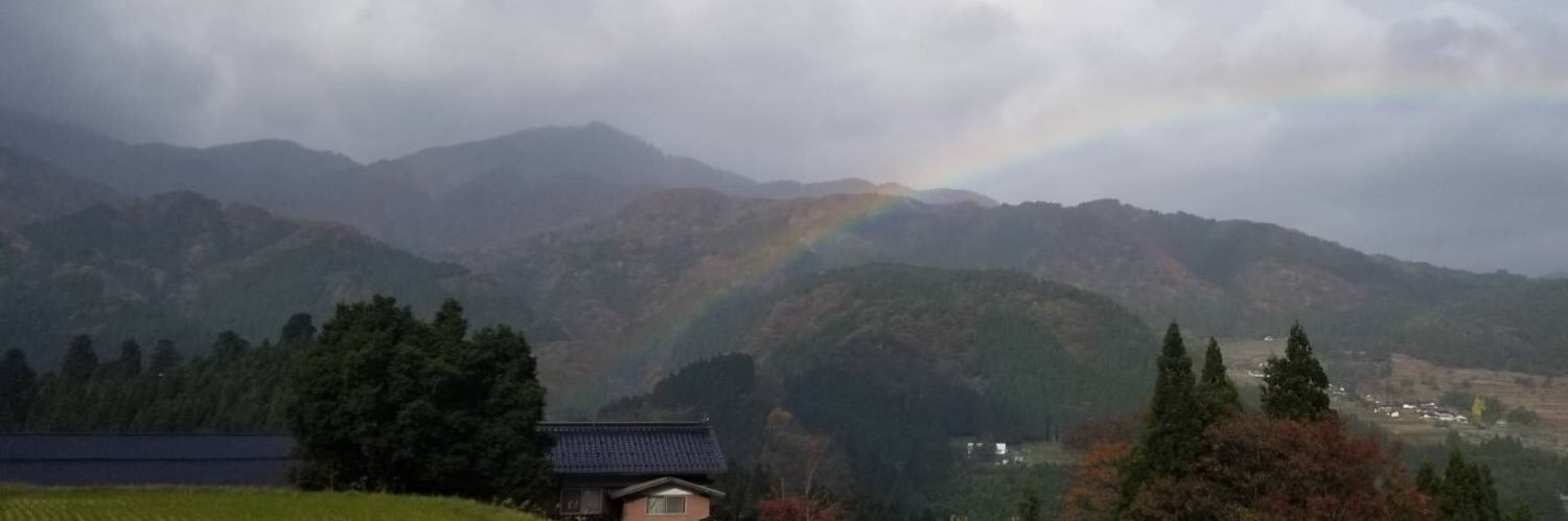 あゆみ🏰🌈🛩 banner