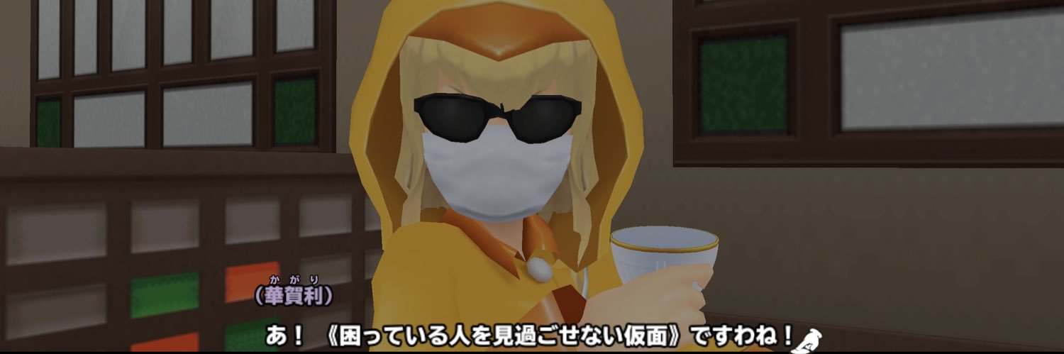CrowGlee's profile banner image