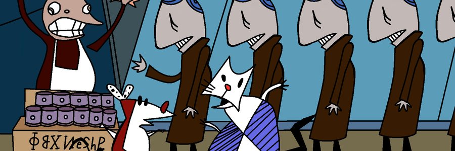 Needy Latino banner