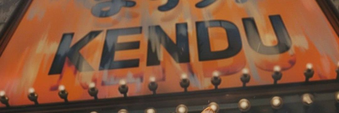 DOHCDavis's profile banner image