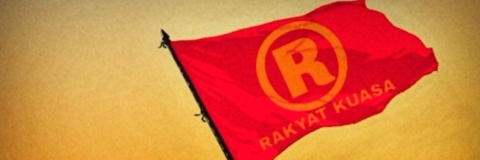 dewamahendraw's profile banner image
