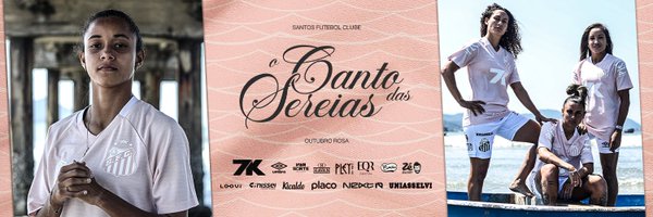 SantosFC Profile Banner
