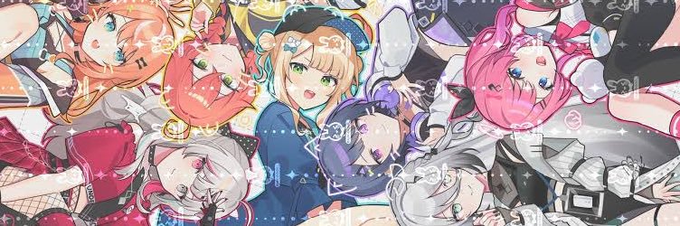 lans(ランス banner