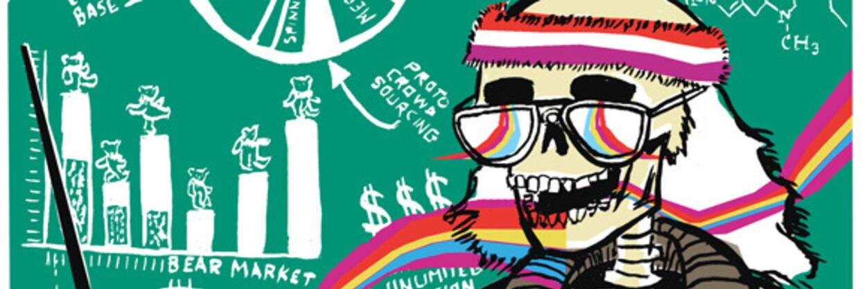 Drew_Ryals's profile banner image