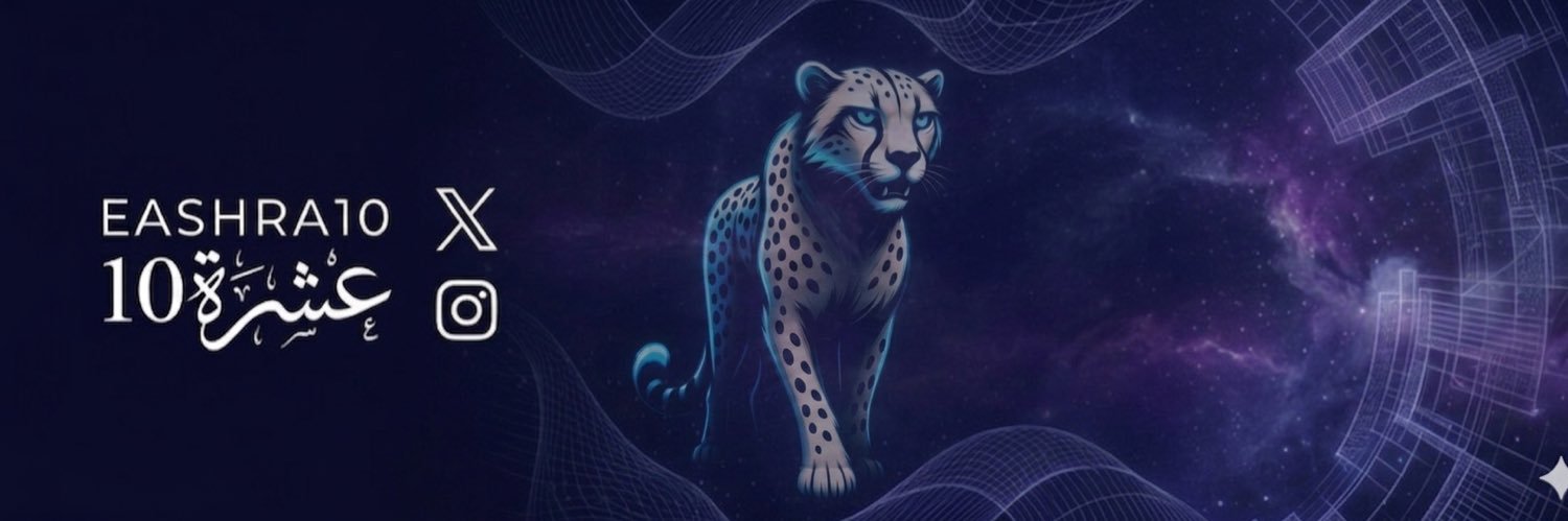 EASHRA10's profile banner image