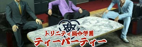 あてなん banner