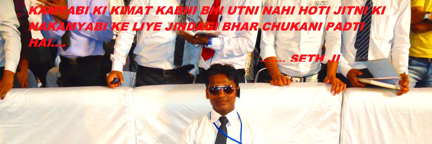 Digwant's profile banner image