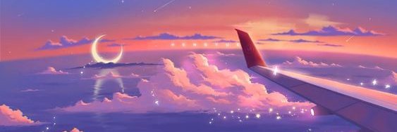 Emma banner