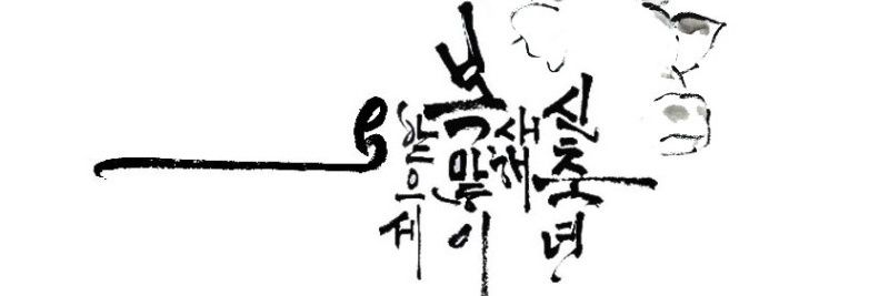 35살 변녀 banner