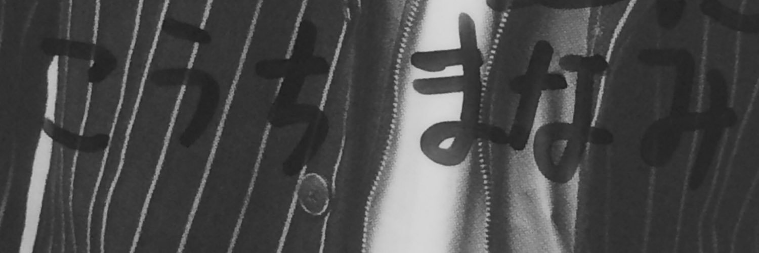 mnm3104's profile banner image