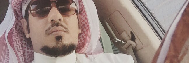 rwilan's profile banner image